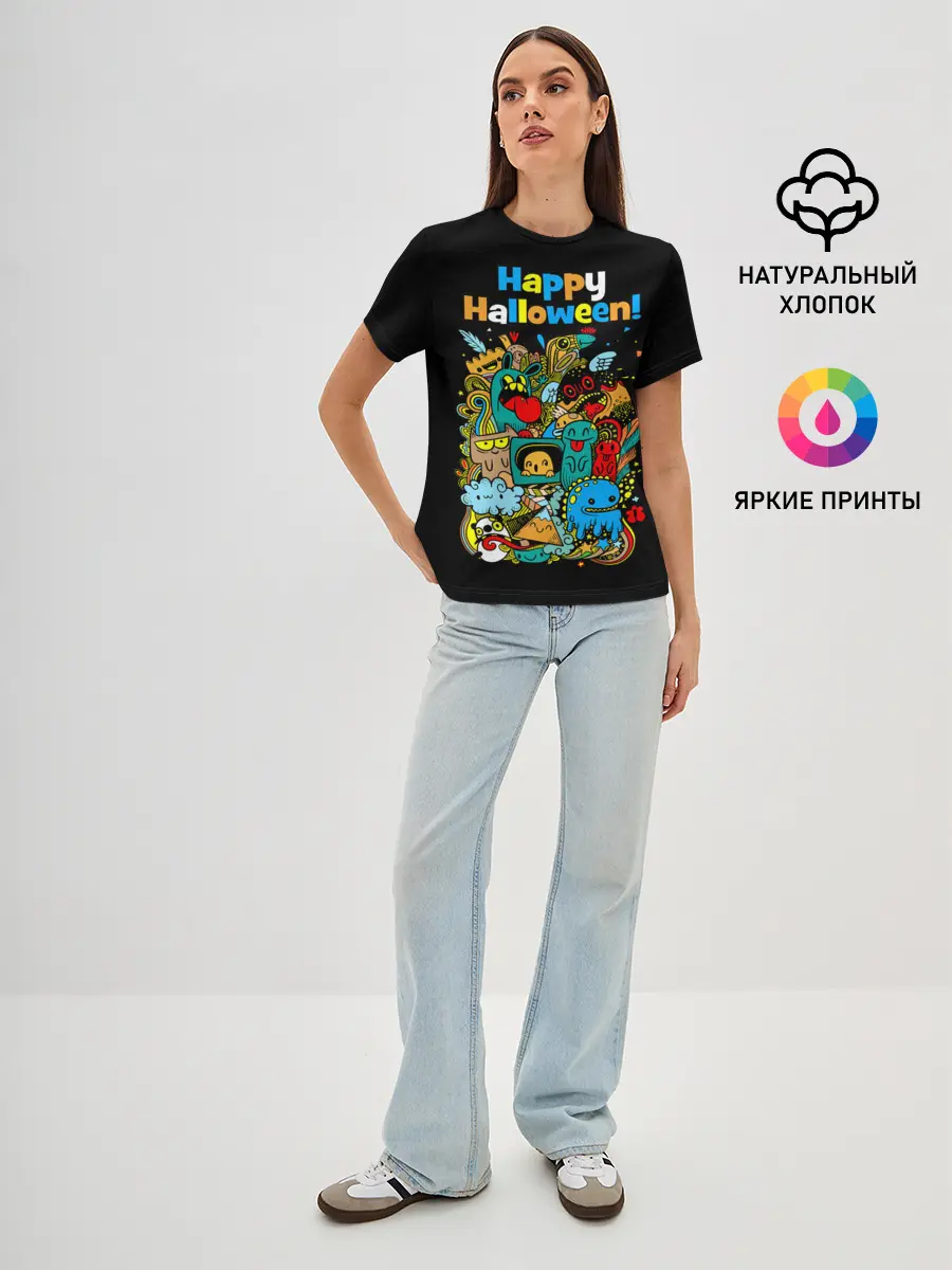 Женская базовая футболка / Монстры празднуют Хеллоуин