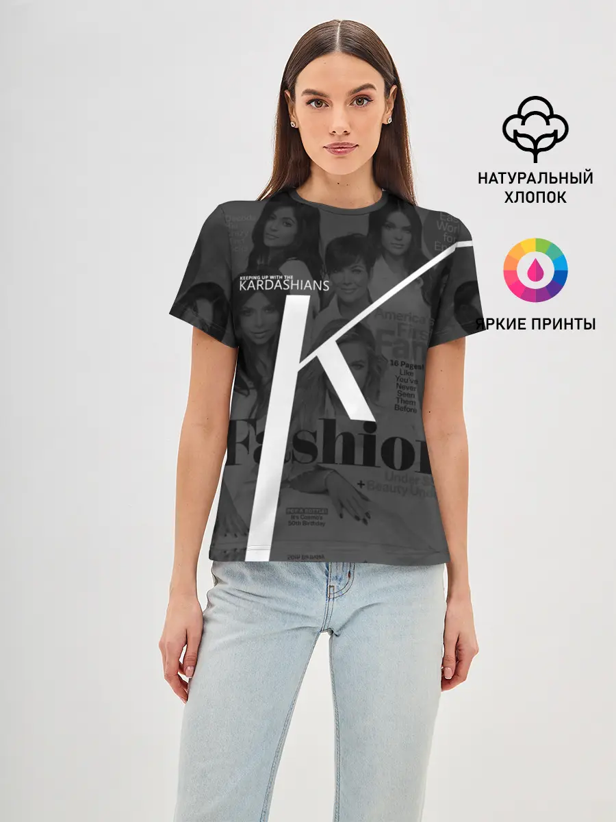 Женская базовая футболка / Семейство Кардашьян