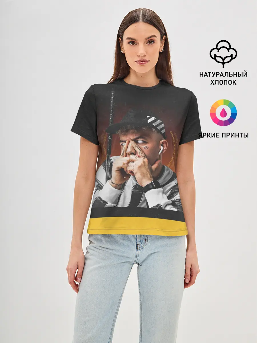 Женская базовая футболка / Сайонара бой