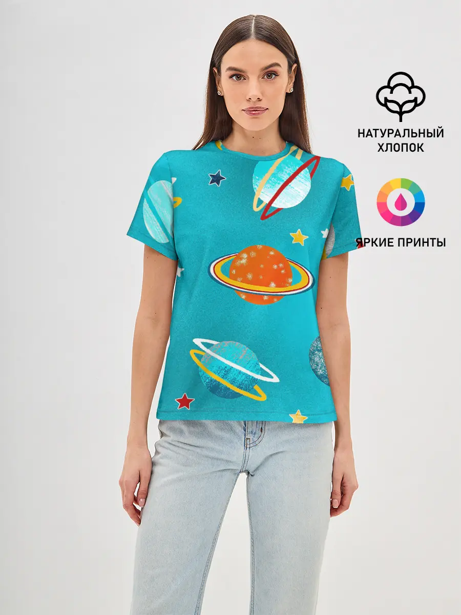 Женская базовая футболка / Необычные планеты
