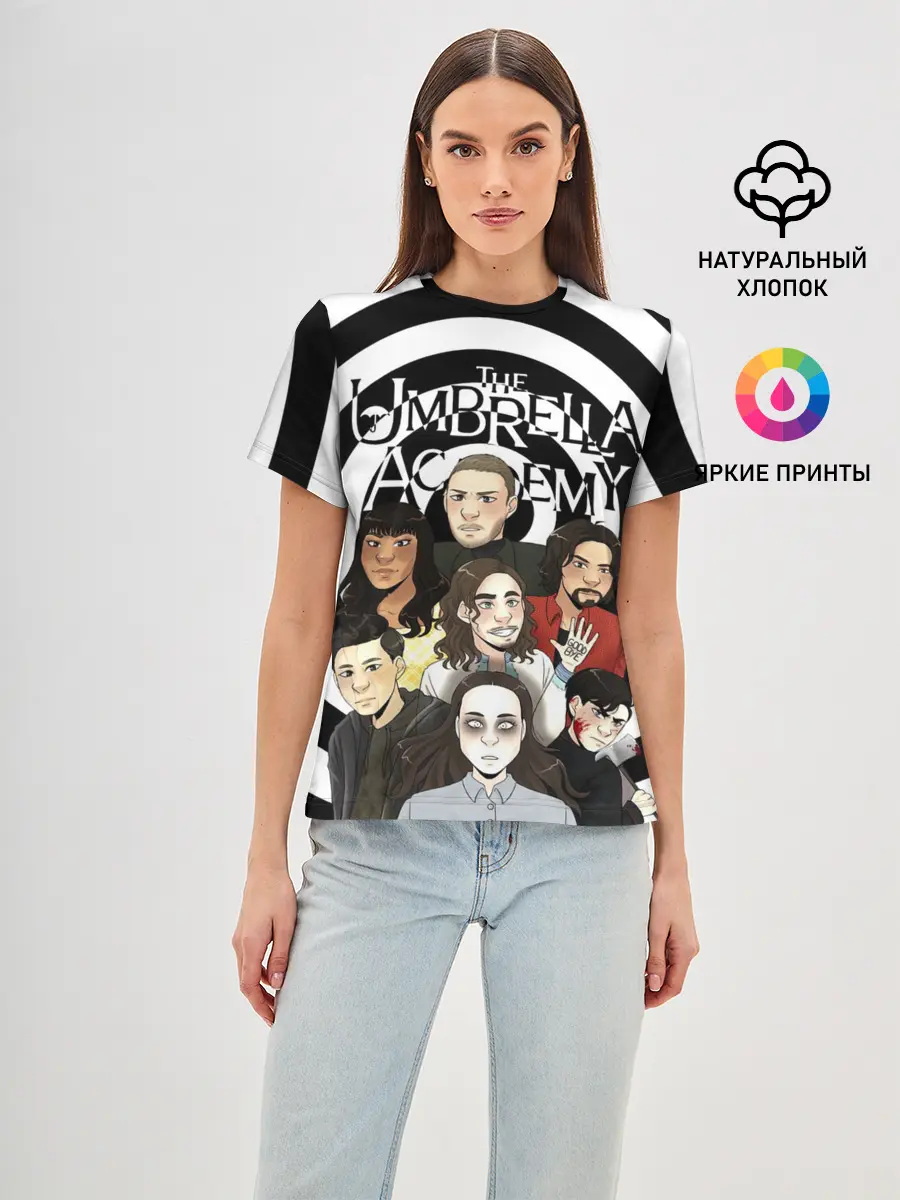 Женская базовая футболка / АКАДЕМИЯ АМБРЕЛЛА