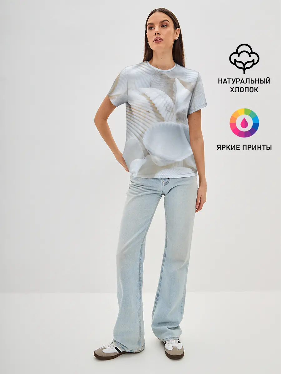 Женская базовая футболка / Ракушки