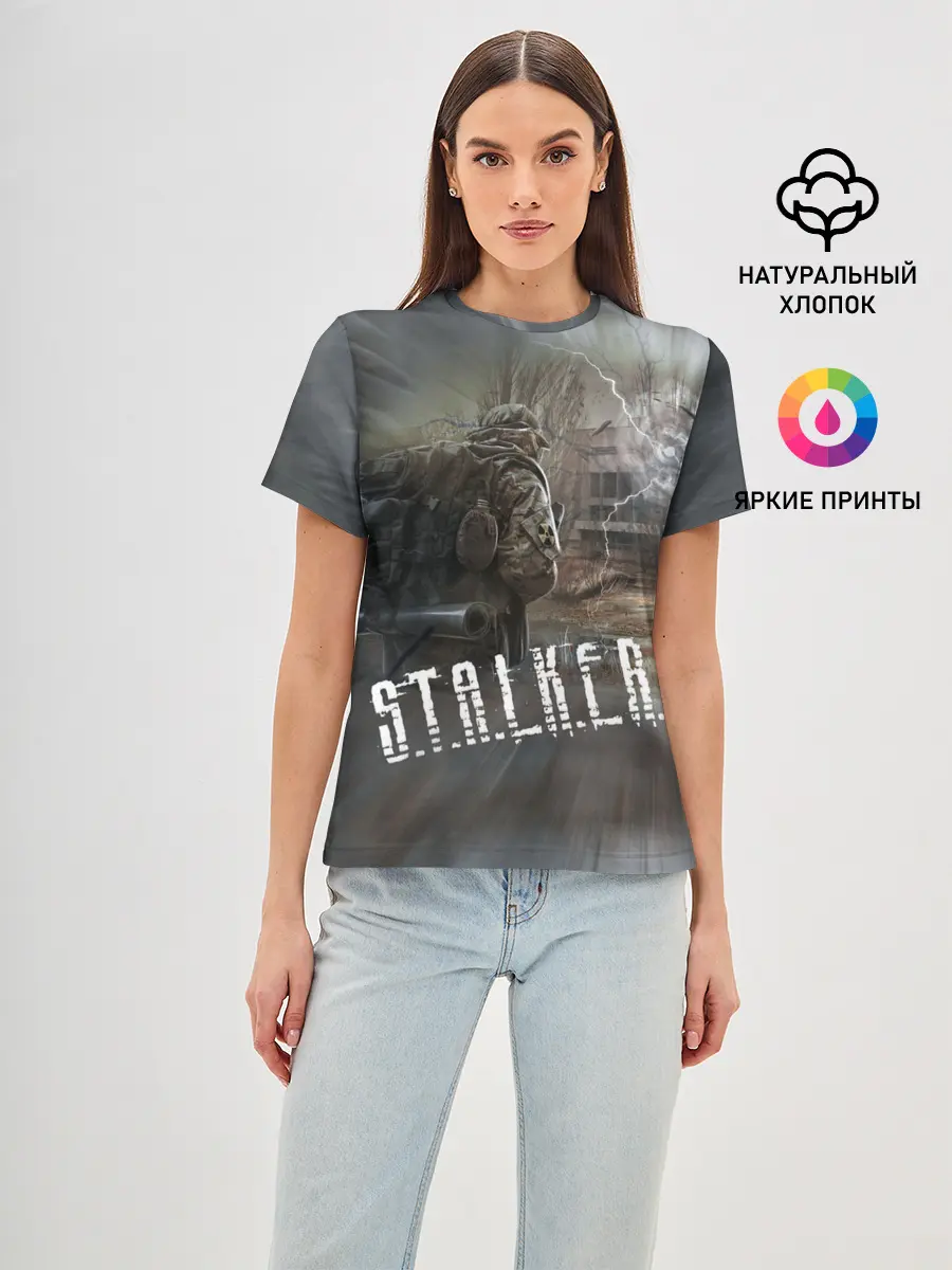 Женская базовая футболка / Отчуждение | S.T.A.L.K.E.R.