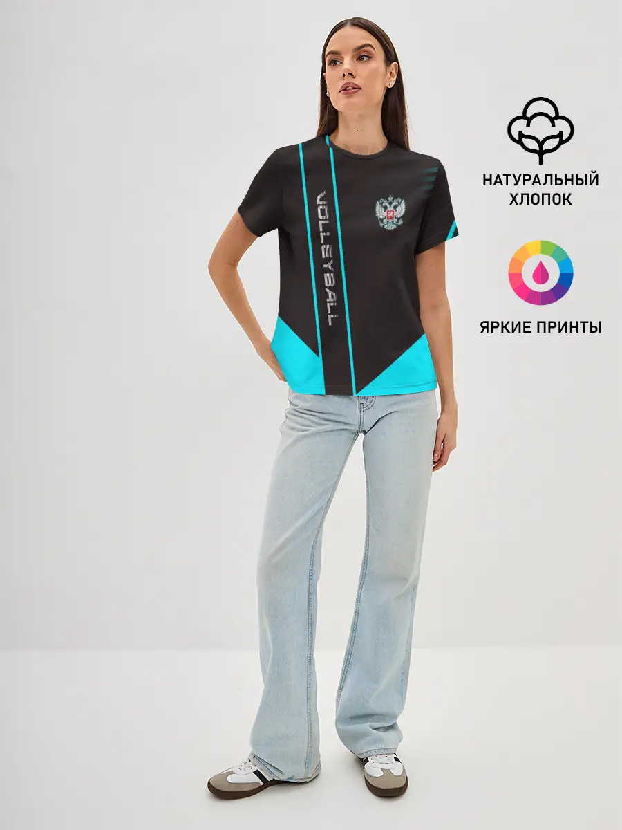 Женская базовая футболка / volleyball