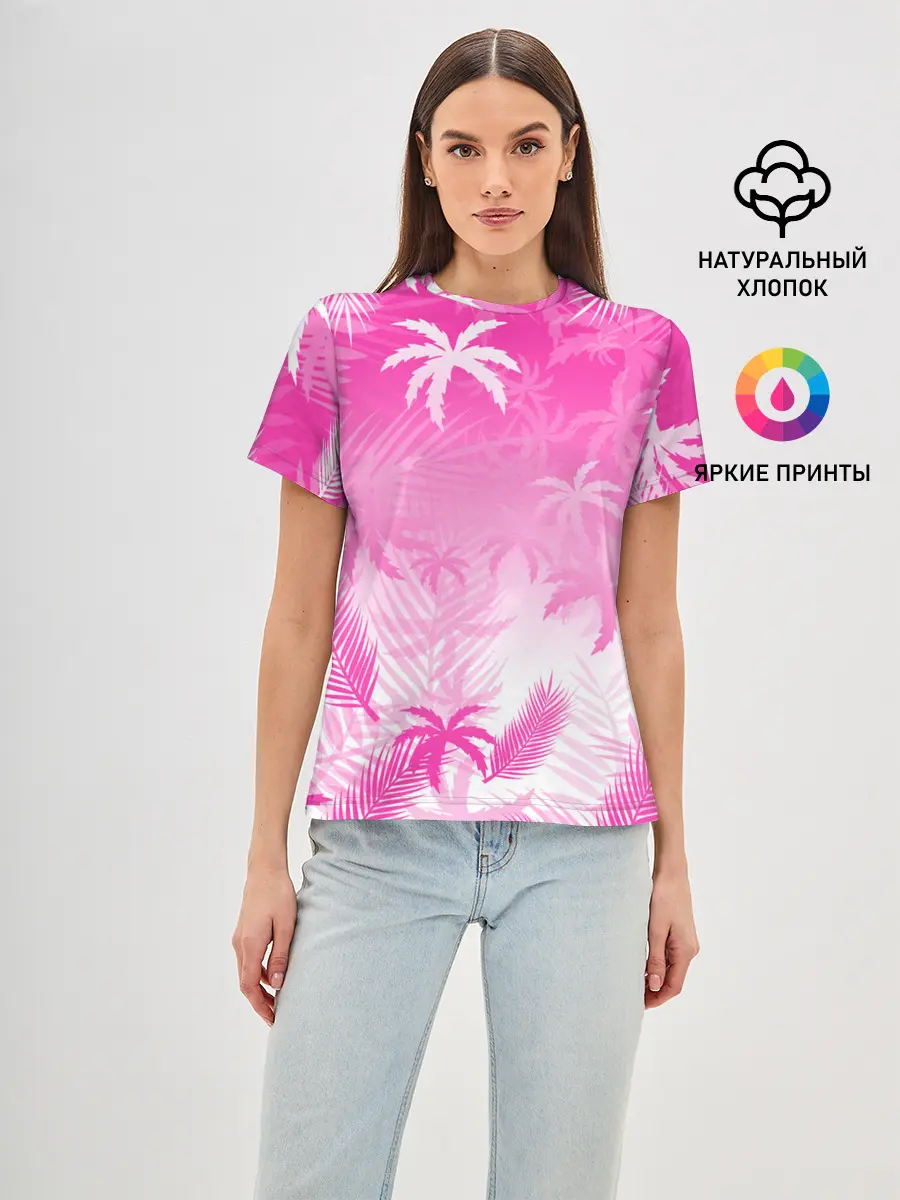 Женская базовая футболка / БЕЛЫЕ ПАЛЬМЫ ПАЛЬМЫ