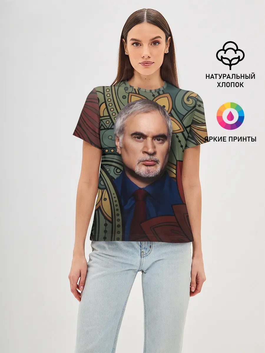 Женская базовая футболка / Меладзе Цветы | Мандала