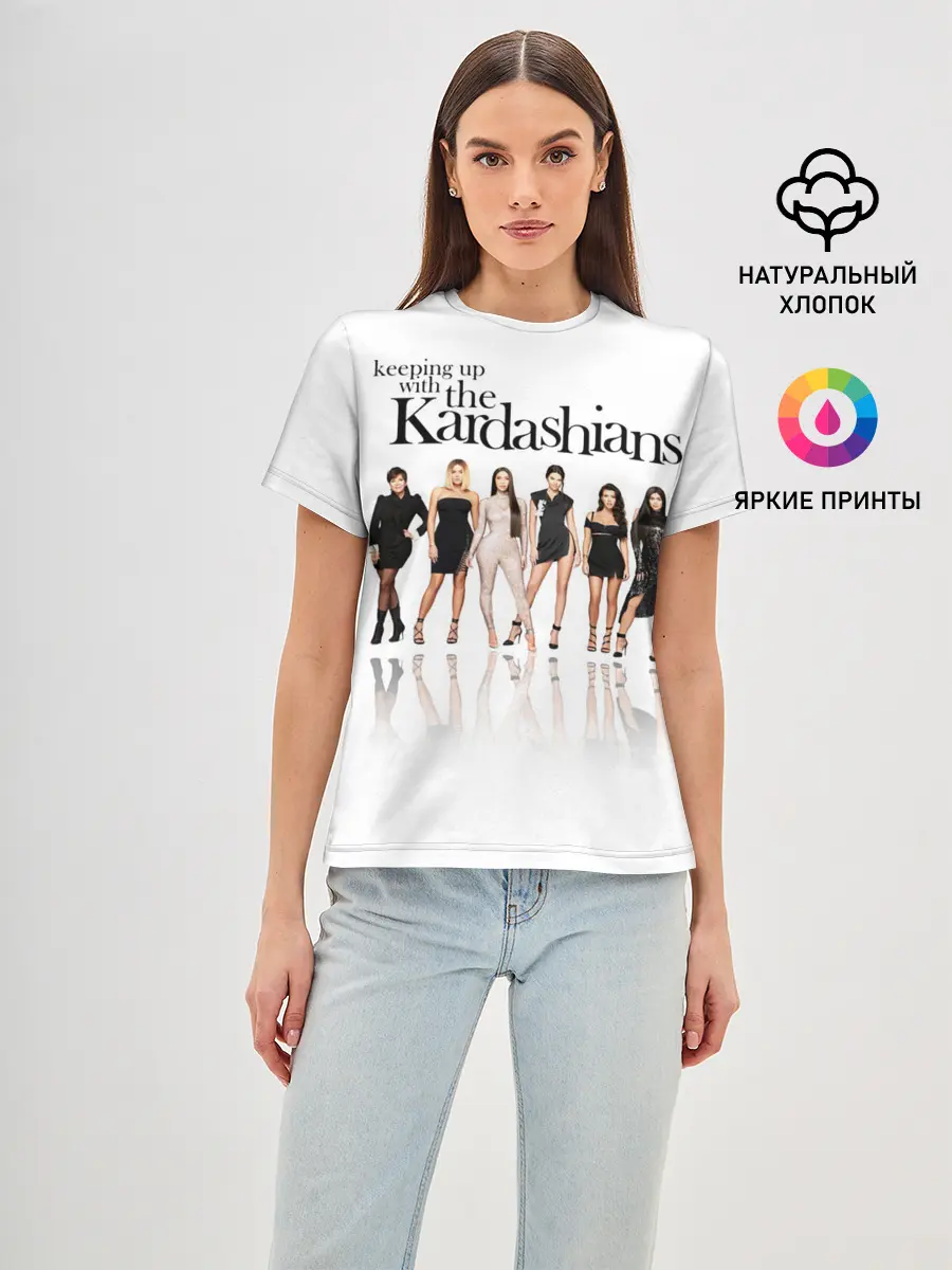 Женская базовая футболка / Keeping up with Kardashians