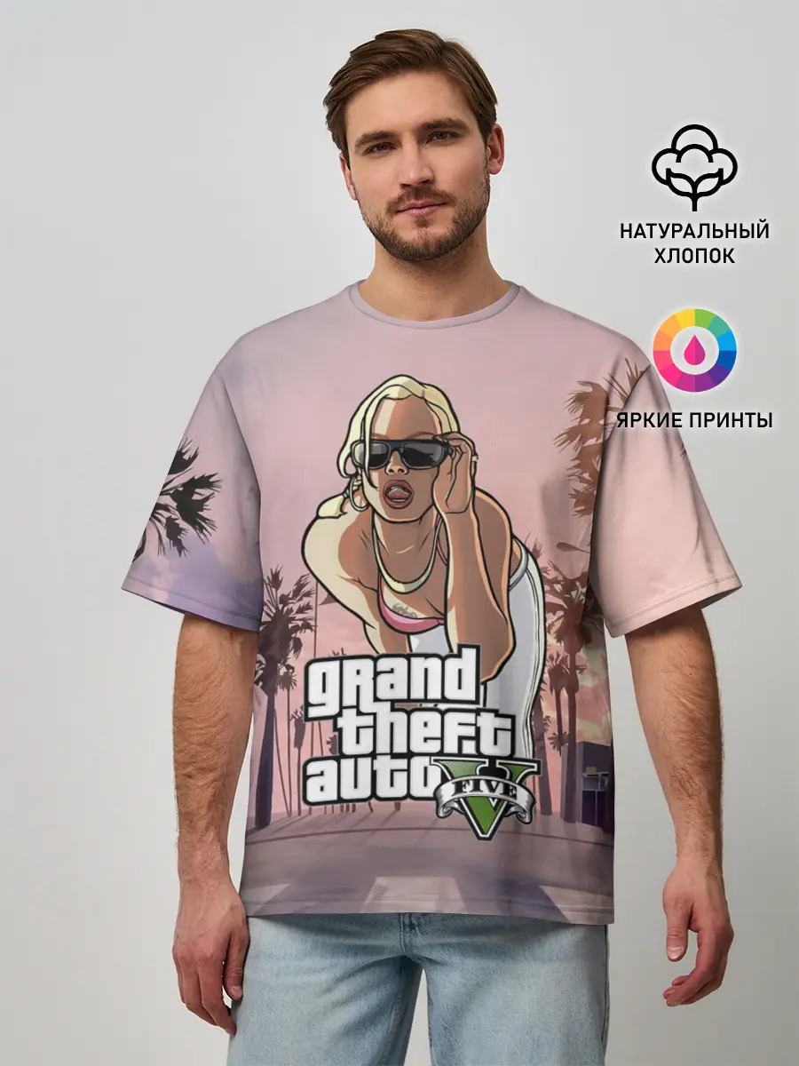 Мужская футболка оверсайз / Grand Theft Auto V девушка
