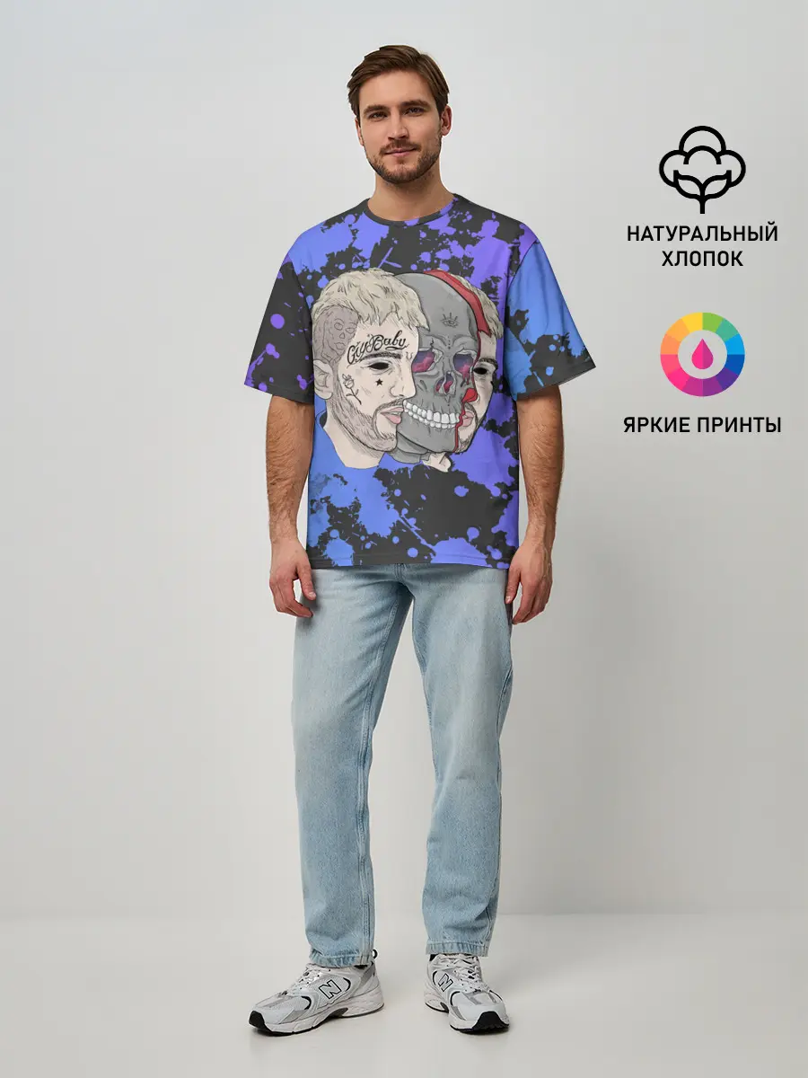 Мужская футболка оверсайз / Lil Scull