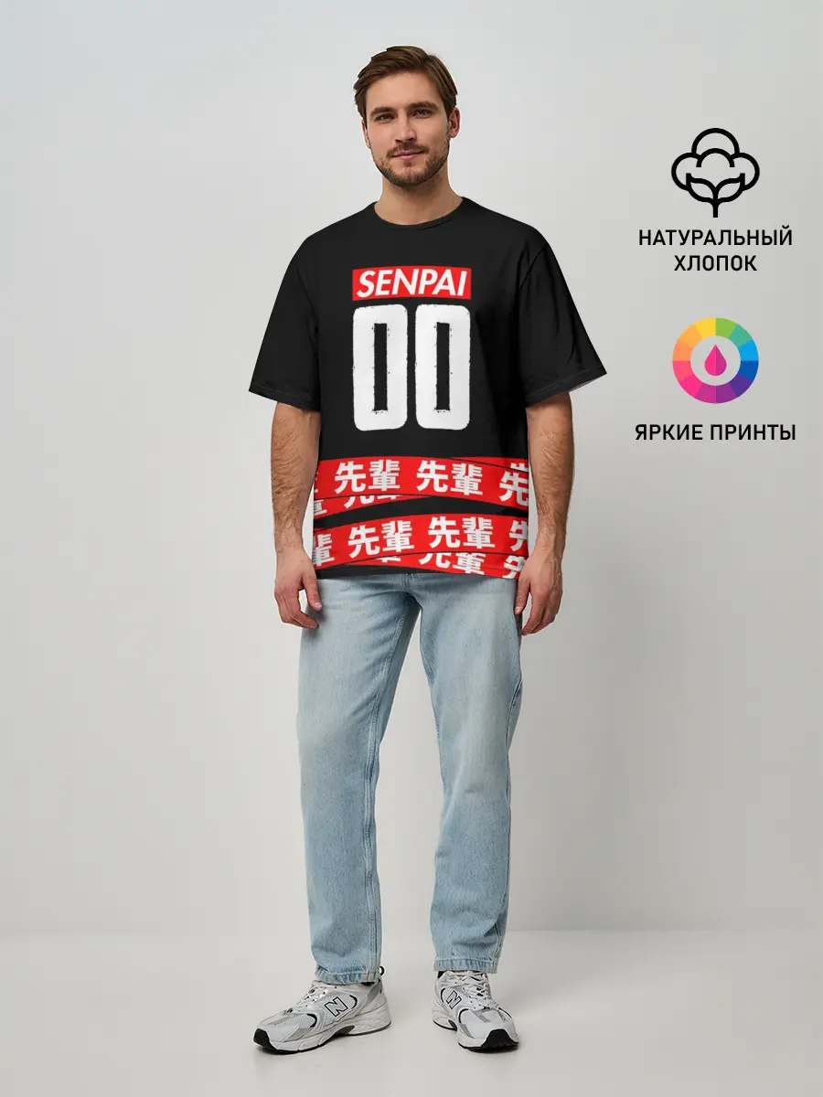 Мужская футболка оверсайз / Anime