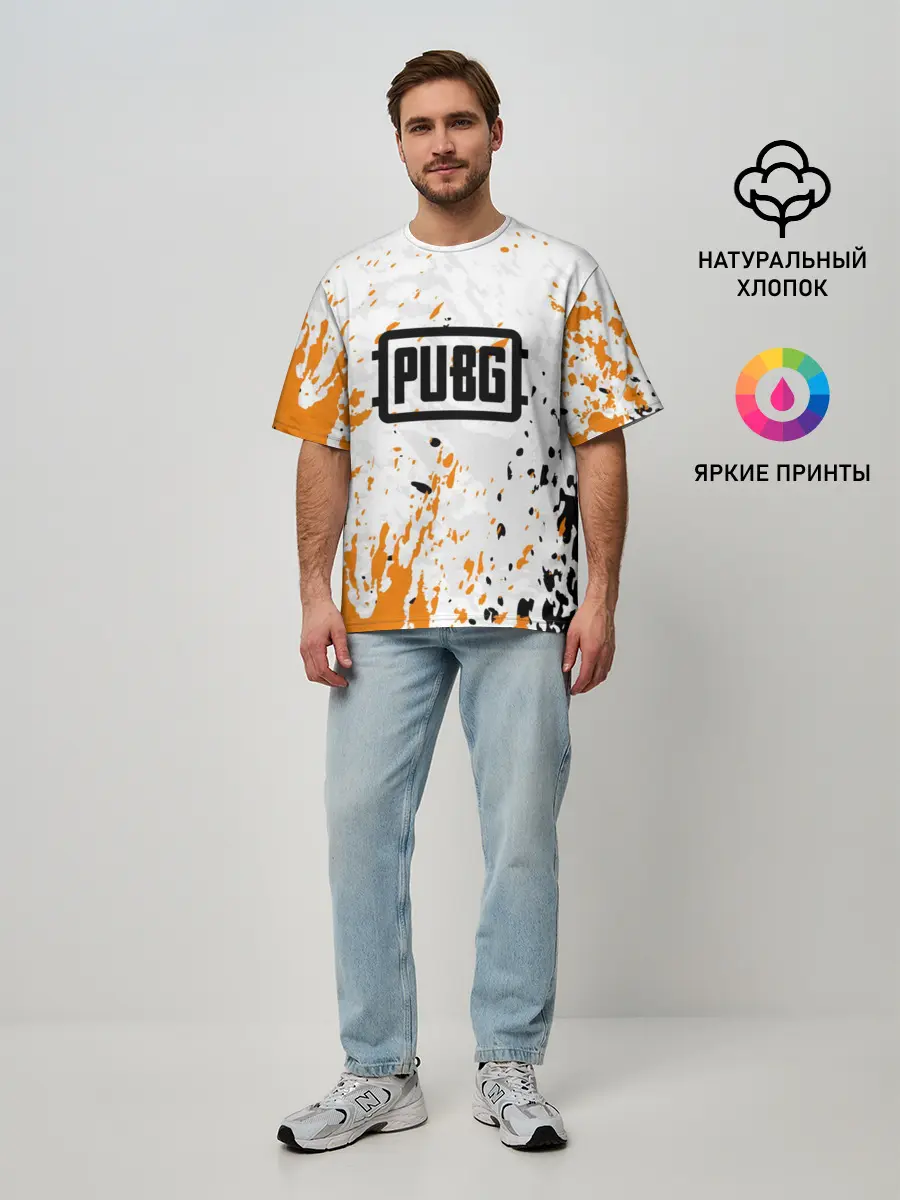 Мужская футболка оверсайз / PUBG
