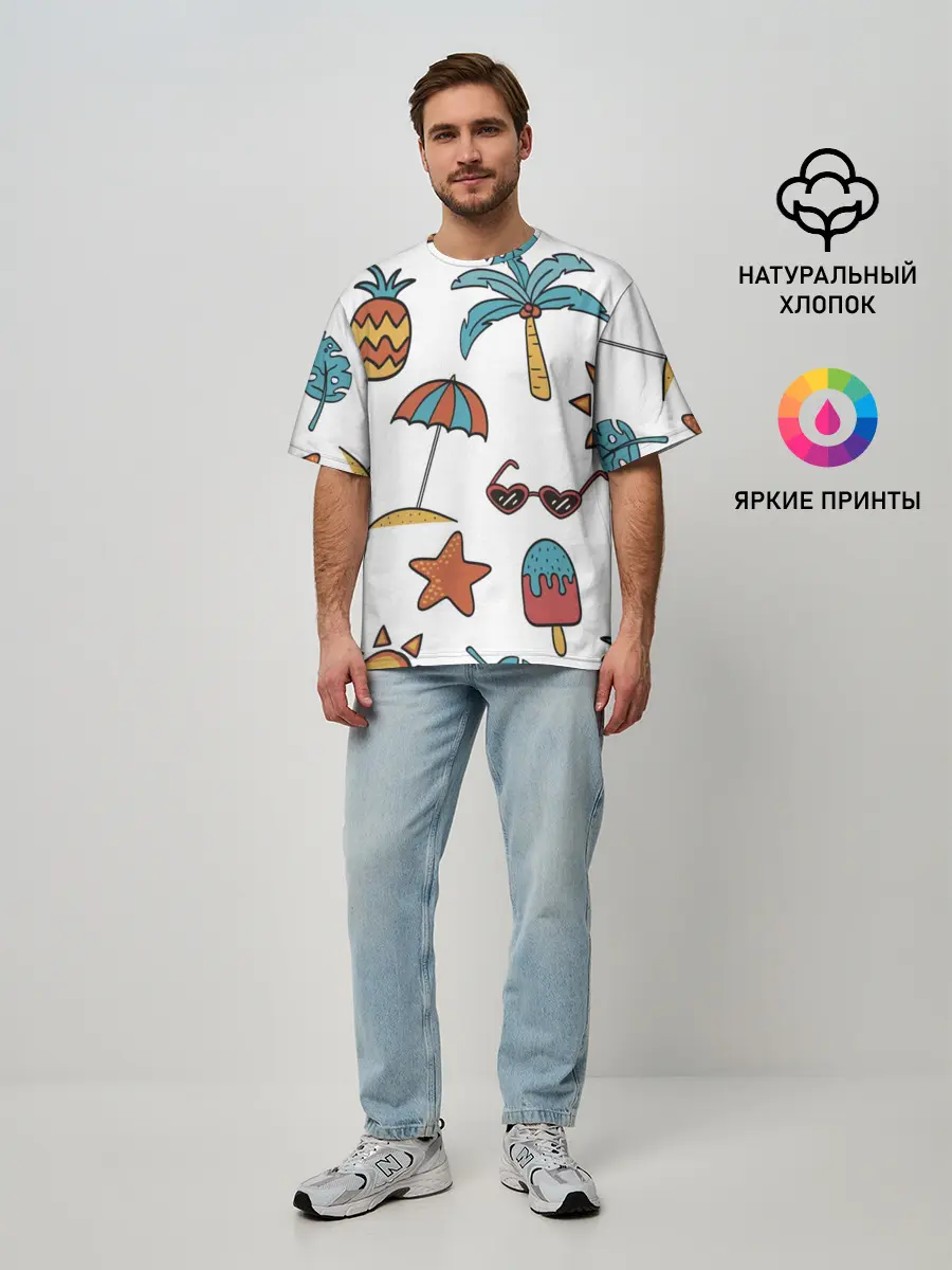 Мужская футболка оверсайз / Summer with love