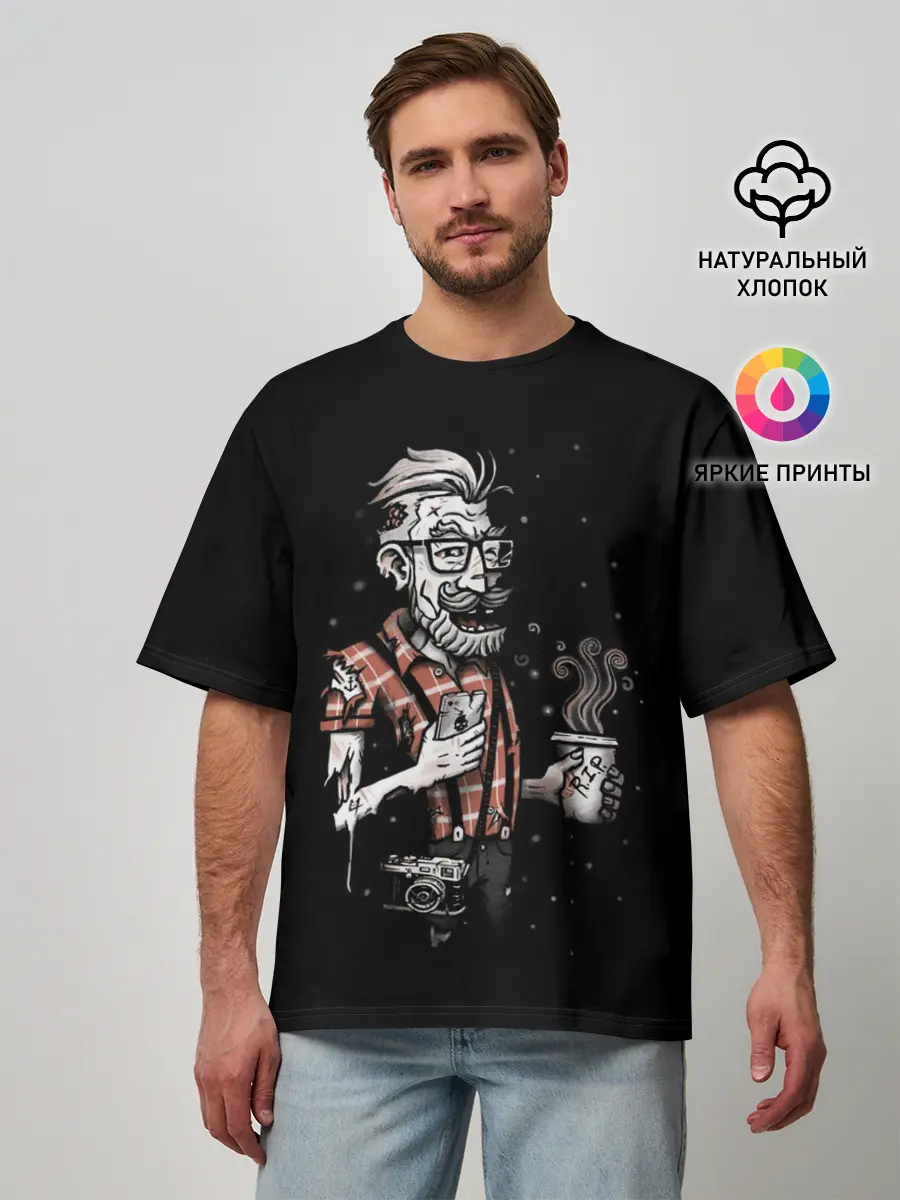 Мужская футболка оверсайз / Зомби Хипстер