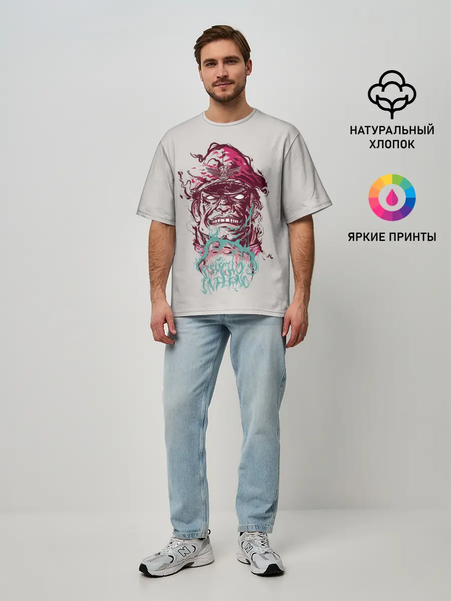 Мужская футболка оверсайз / Psycho Inferno