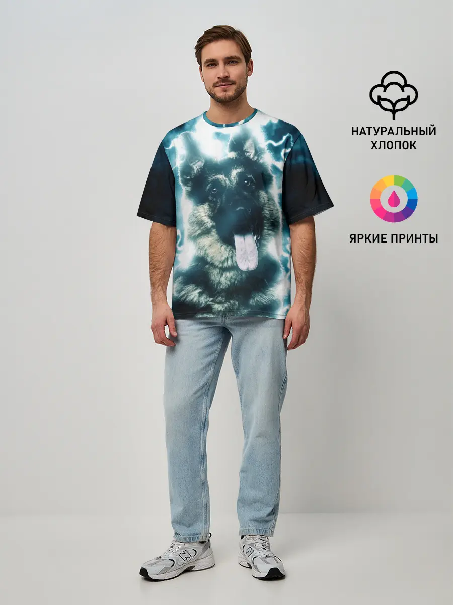 Мужская футболка оверсайз / Немецкая овчарка