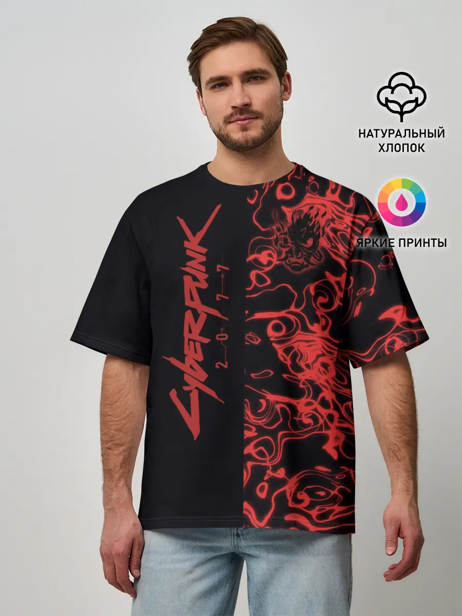 Мужская футболка оверсайз / Cyberpunk 2077