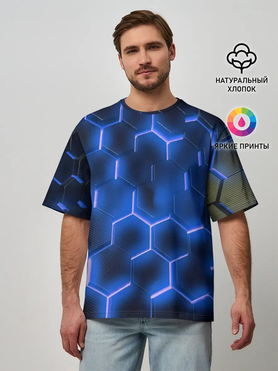 Мужская футболка оверсайз / НЕОНОВАЯ БРОНЯ