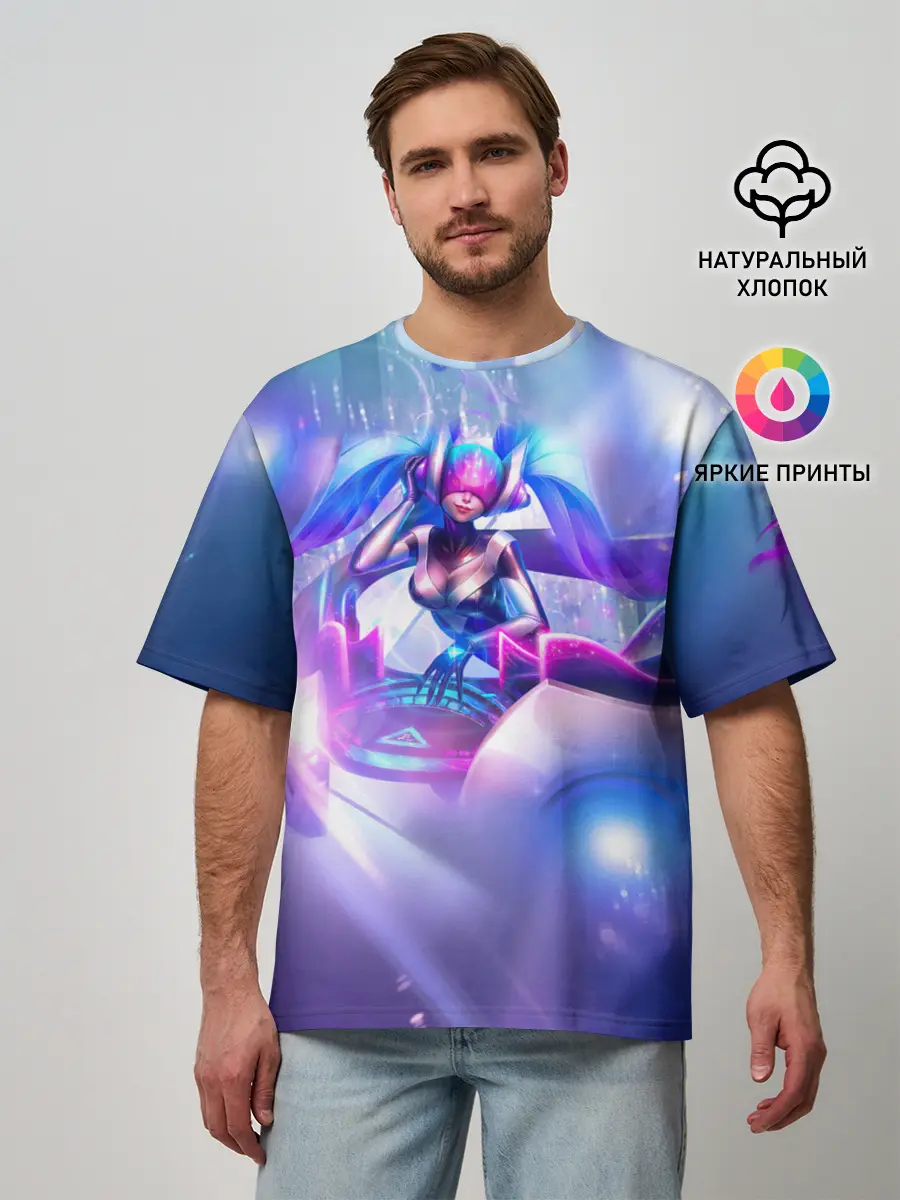 Мужская футболка оверсайз / League of legends