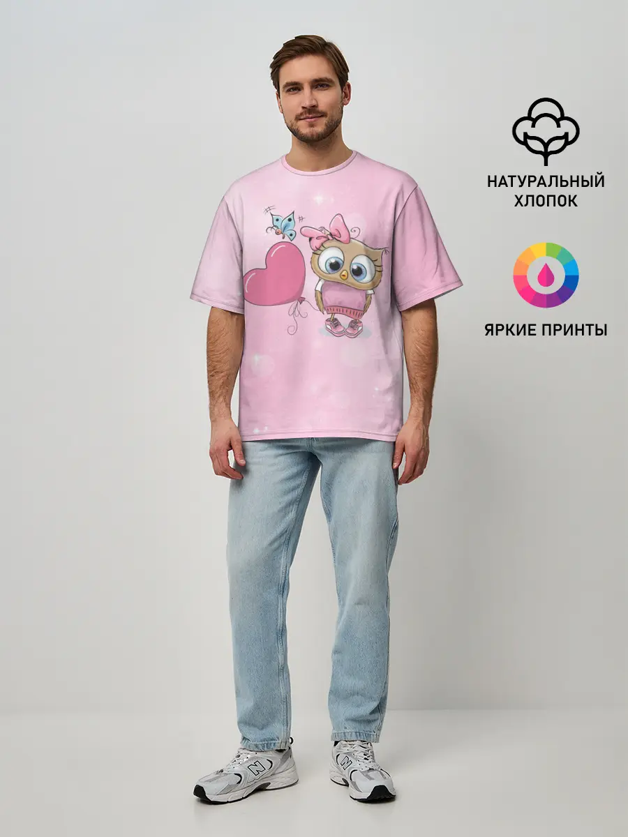 Мужская футболка оверсайз / Совушка с шариком