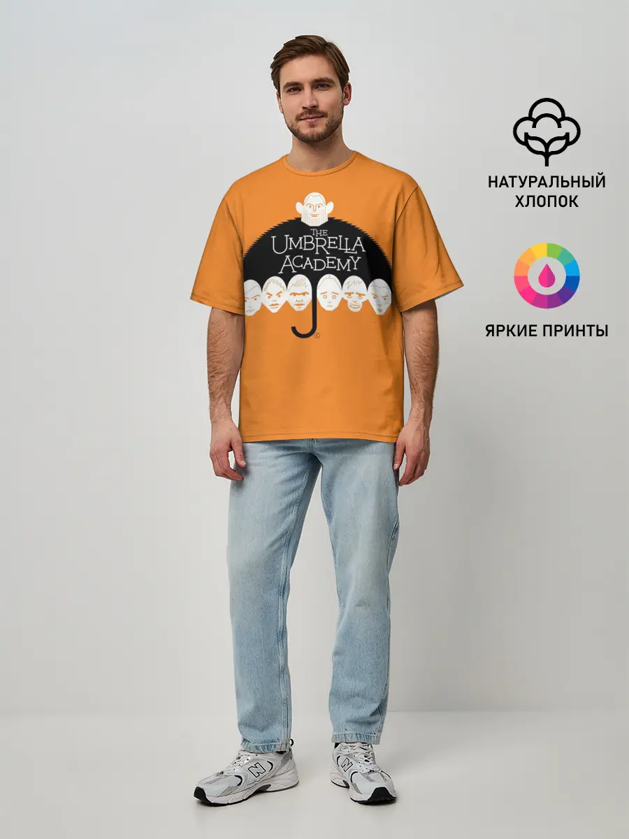 Мужская футболка оверсайз / Академия Амбрелла