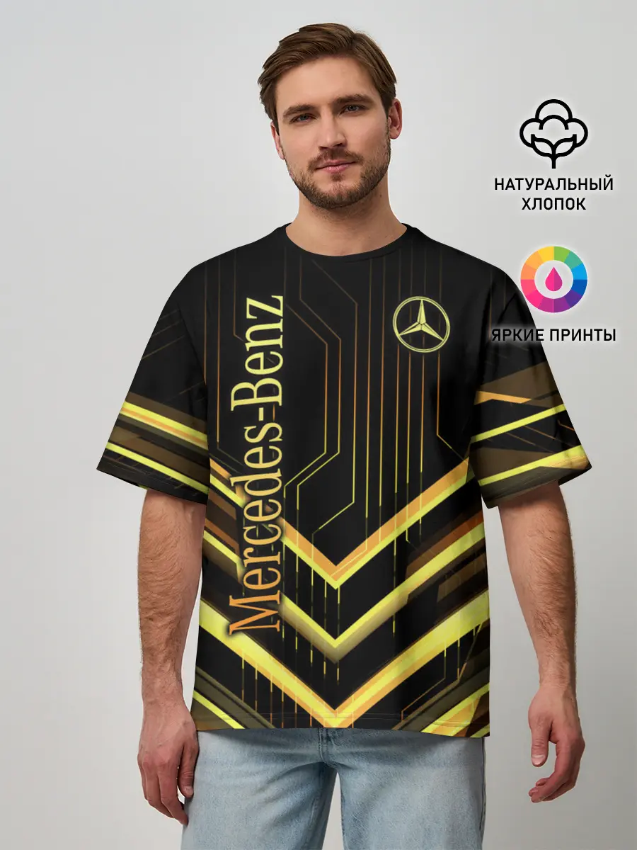 Мужская футболка оверсайз / Mercedes-Benz