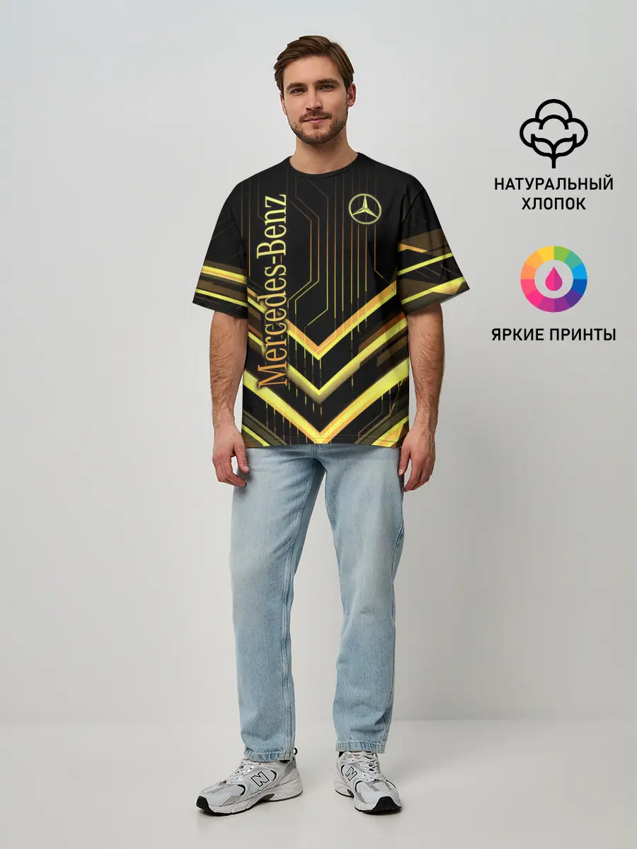 Мужская футболка оверсайз / Mercedes-Benz