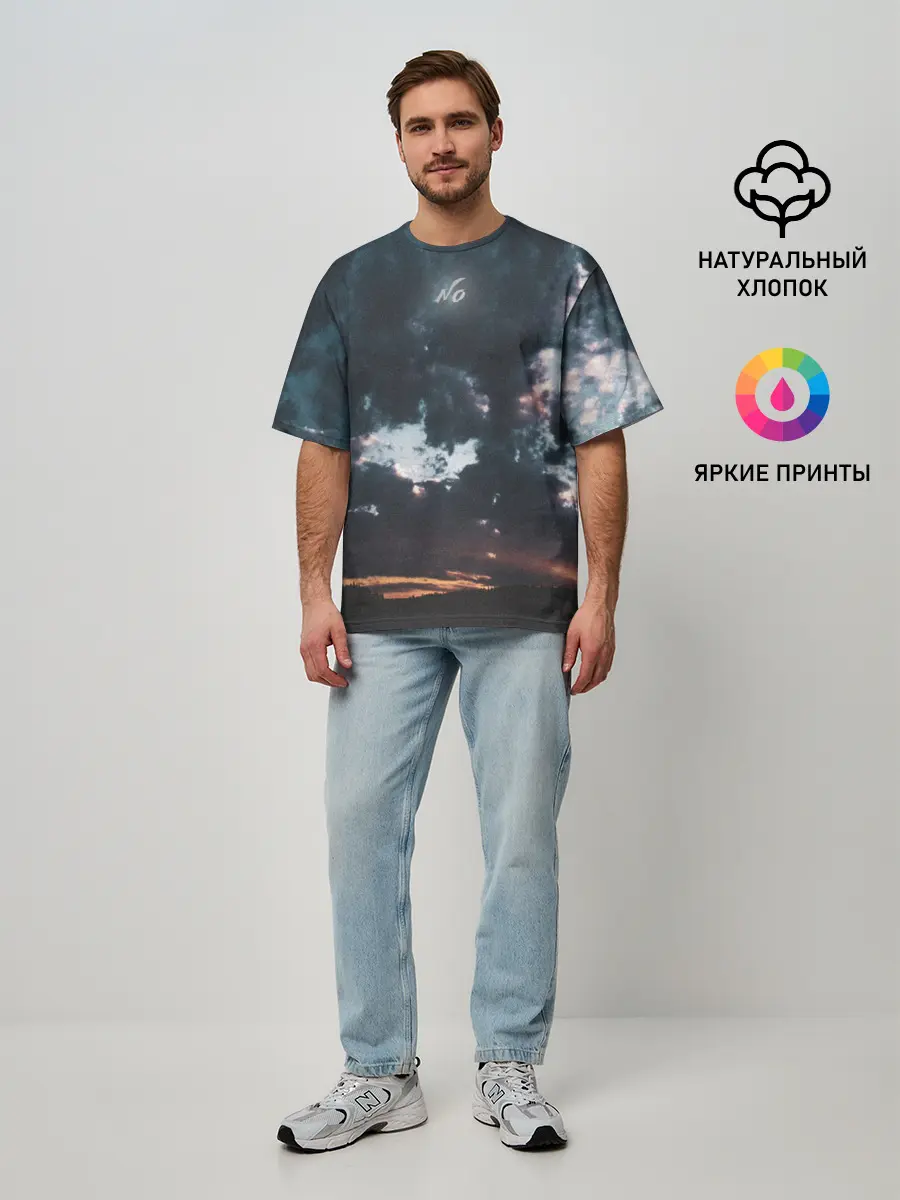 Мужская футболка оверсайз / Закат