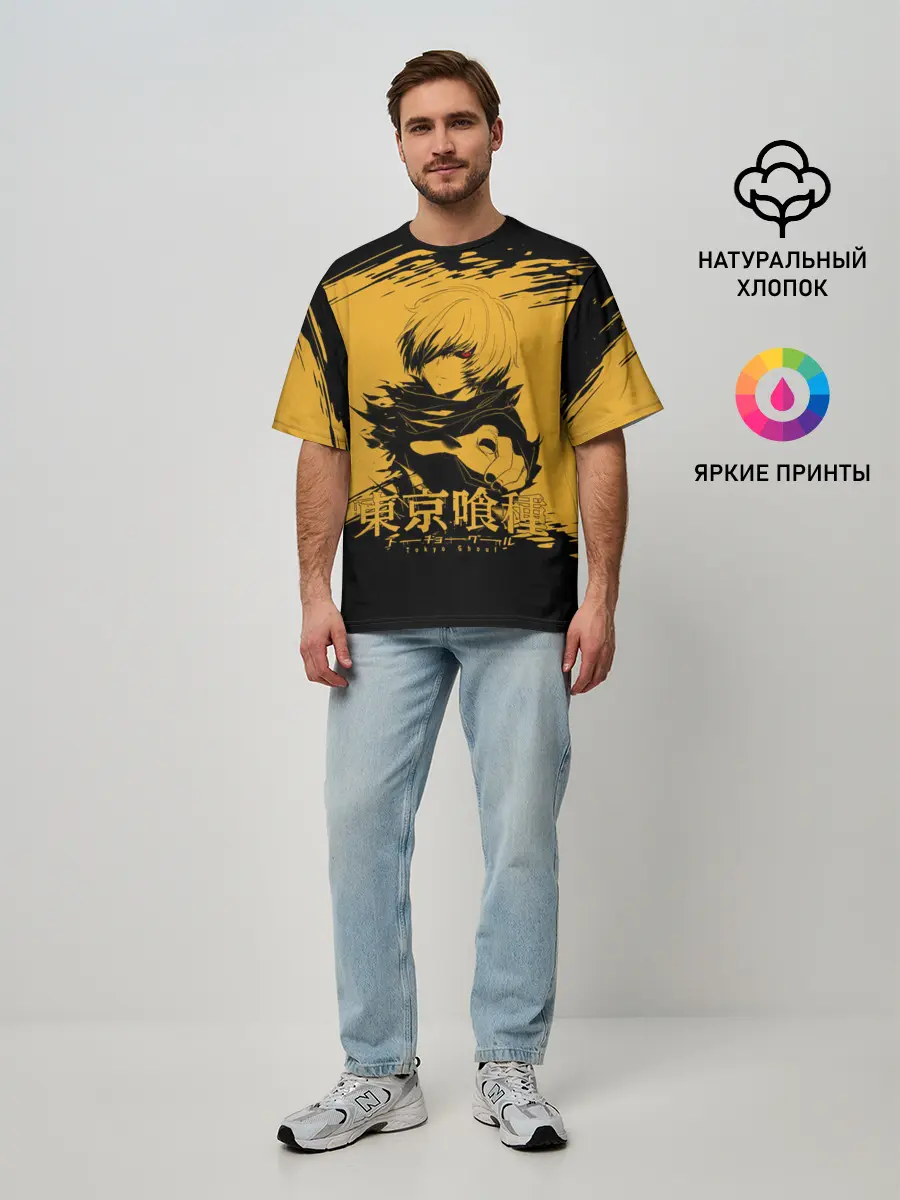 Мужская футболка оверсайз / Канеки Кен