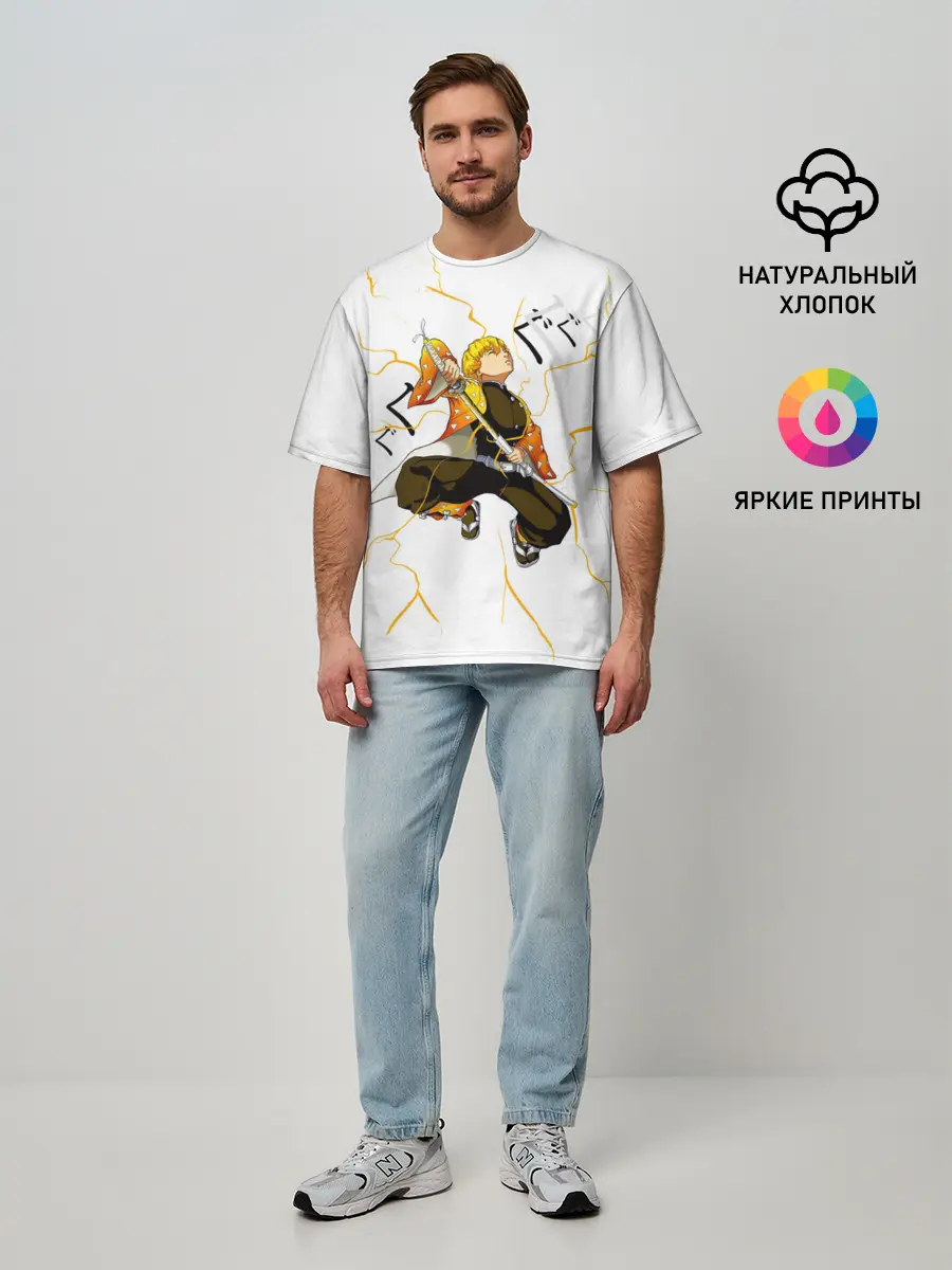 Мужская футболка оверсайз / Agatsuma Zenitsu Kimetsu no Yaiba