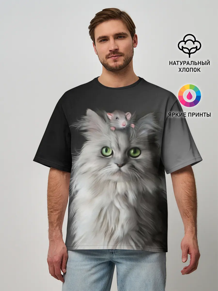 Мужская футболка оверсайз / Кот и мышка