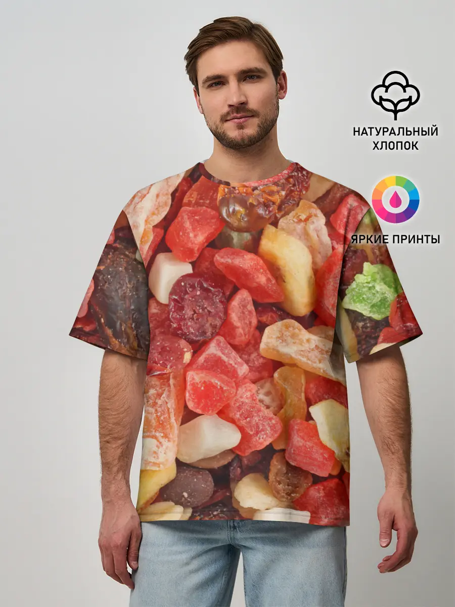 Мужская футболка оверсайз / Цукаты
