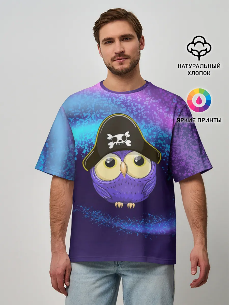 Мужская футболка оверсайз / Сова пират