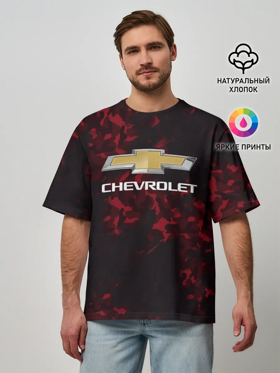 Мужская футболка оверсайз / Chevrolet