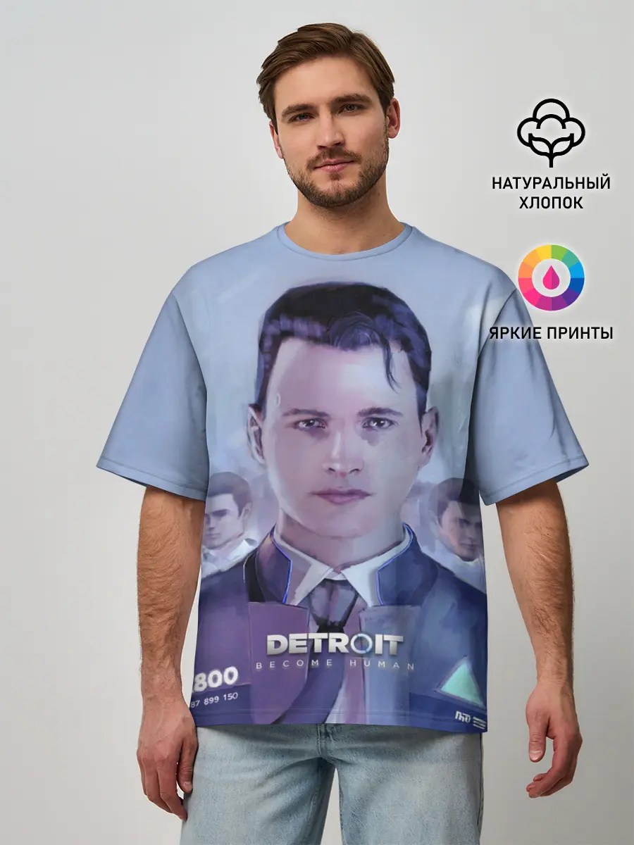 Мужская футболка оверсайз / Detroit become human