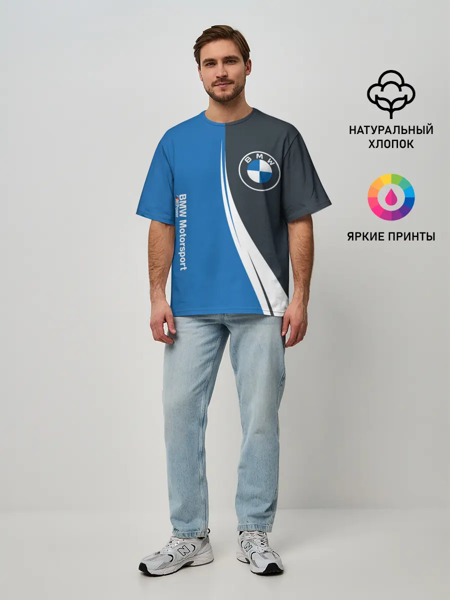 Мужская футболка оверсайз / BMW