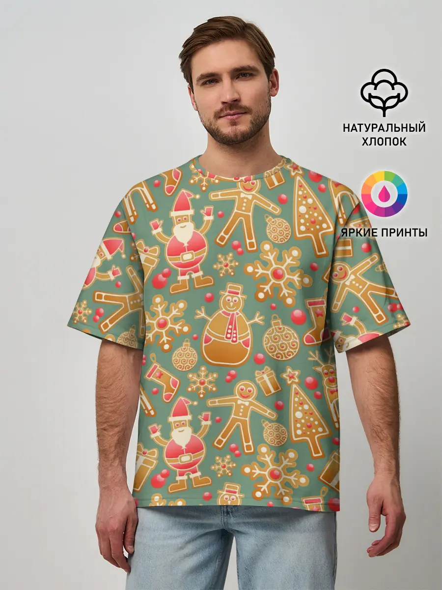 Мужская футболка оверсайз / Новый год 2021