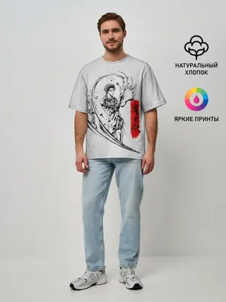 Мужская футболка оверсайз / Kiseijuu