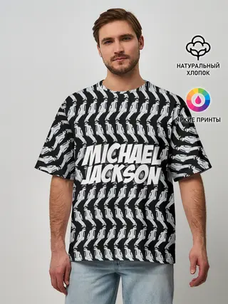 Мужская футболка оверсайз / Michael Jackson