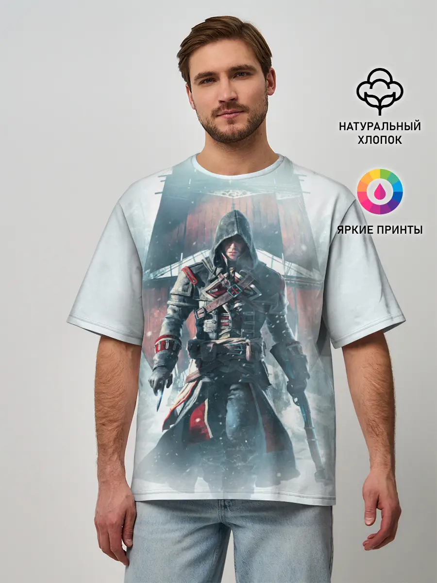 Мужская футболка оверсайз / Assassins Creed: Rogue