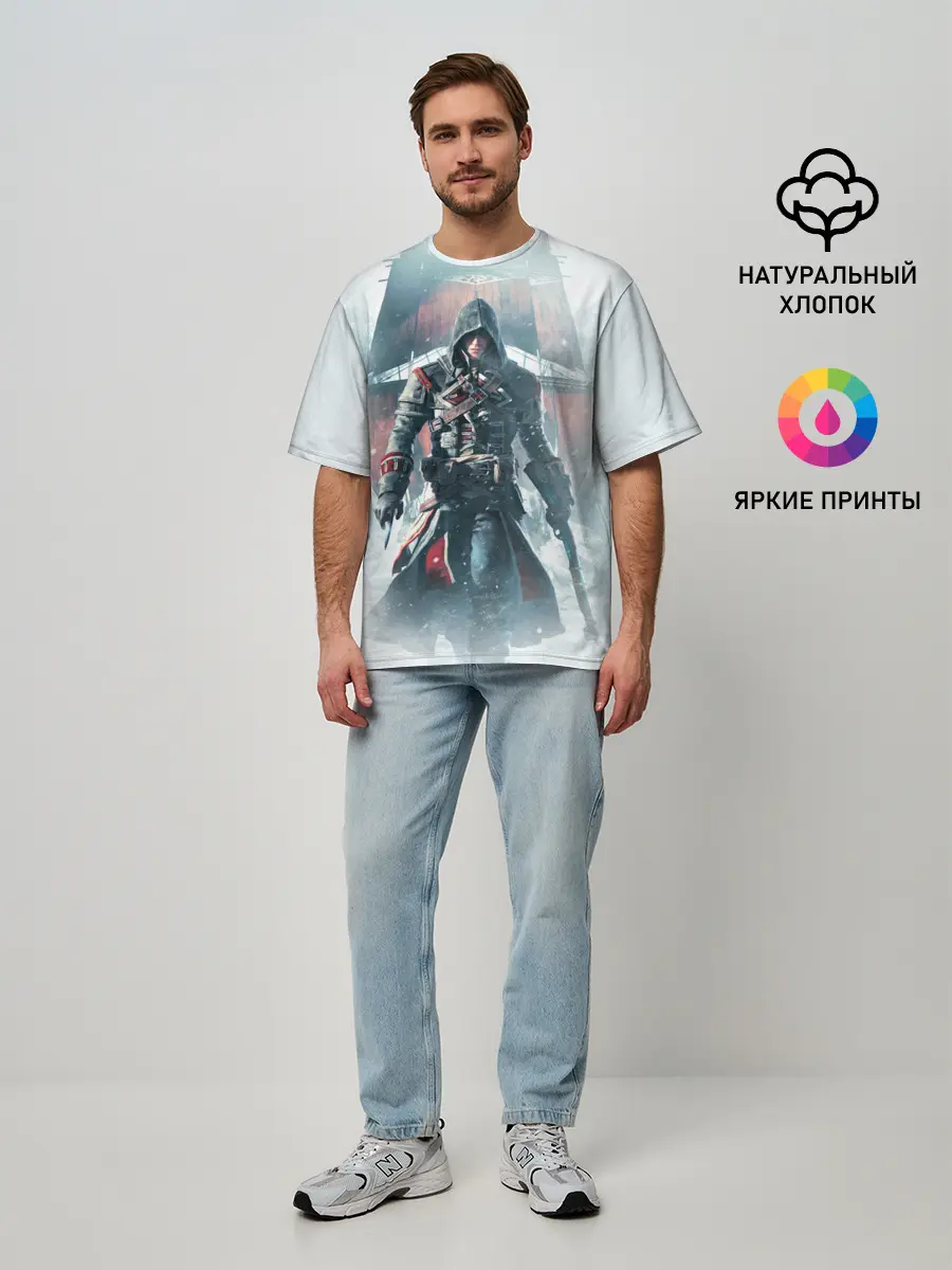 Мужская футболка оверсайз / Assassins Creed: Rogue