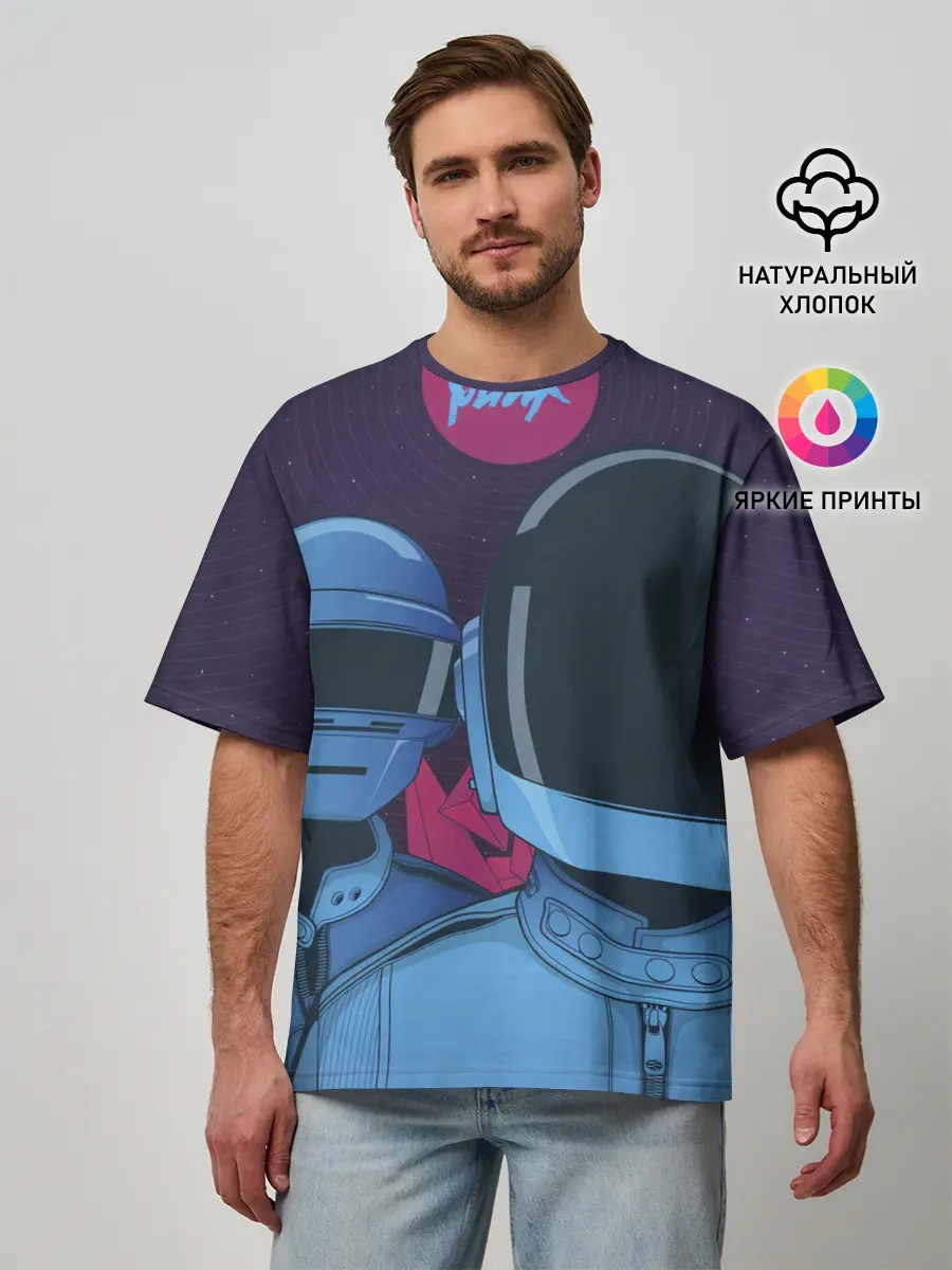Мужская футболка оверсайз / Daft Punk