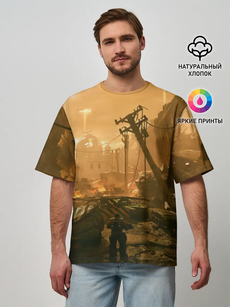 Мужская футболка оверсайз / GEARS OF WAR | ШЕСТЕРЕНКИ