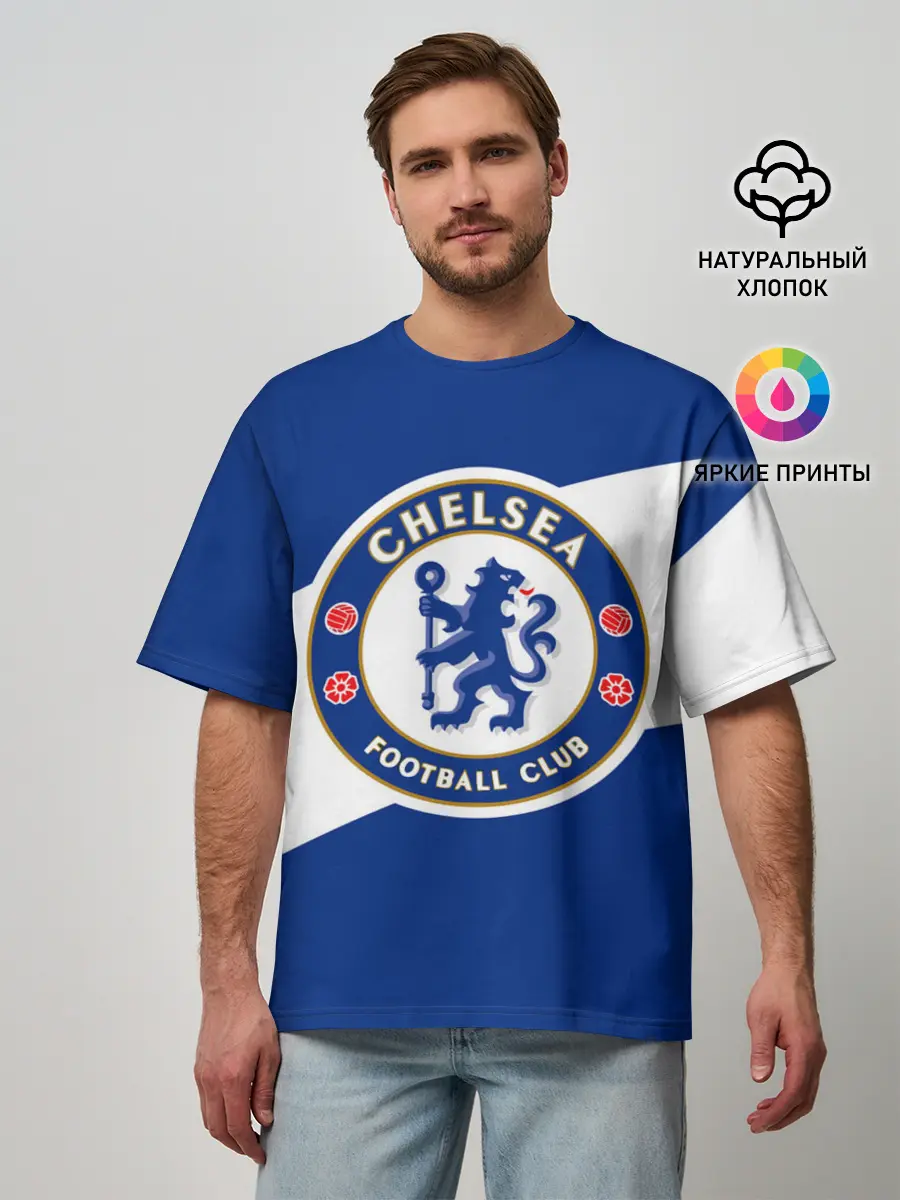 Мужская футболка оверсайз / Chelsea SPORT