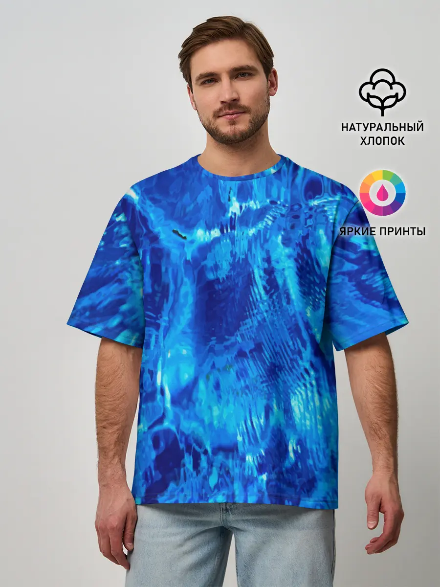 Мужская футболка оверсайз / Жаркая Пустыня