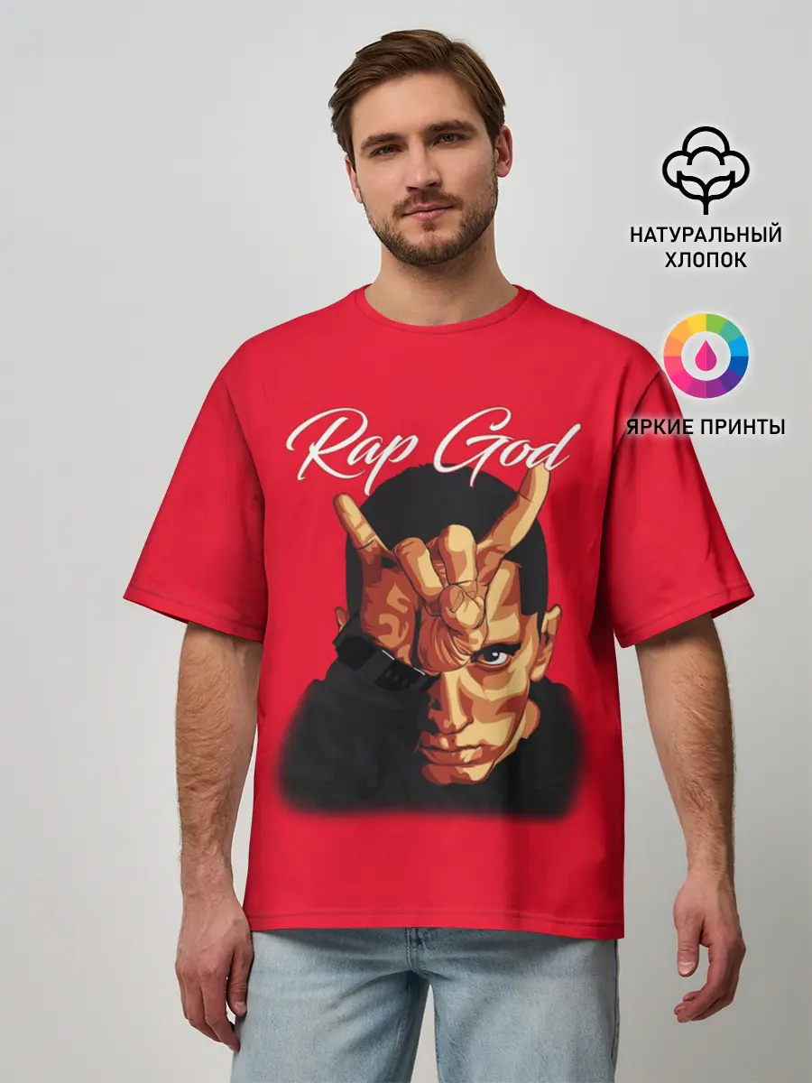 Мужская футболка оверсайз / EMINEM RAP GOD