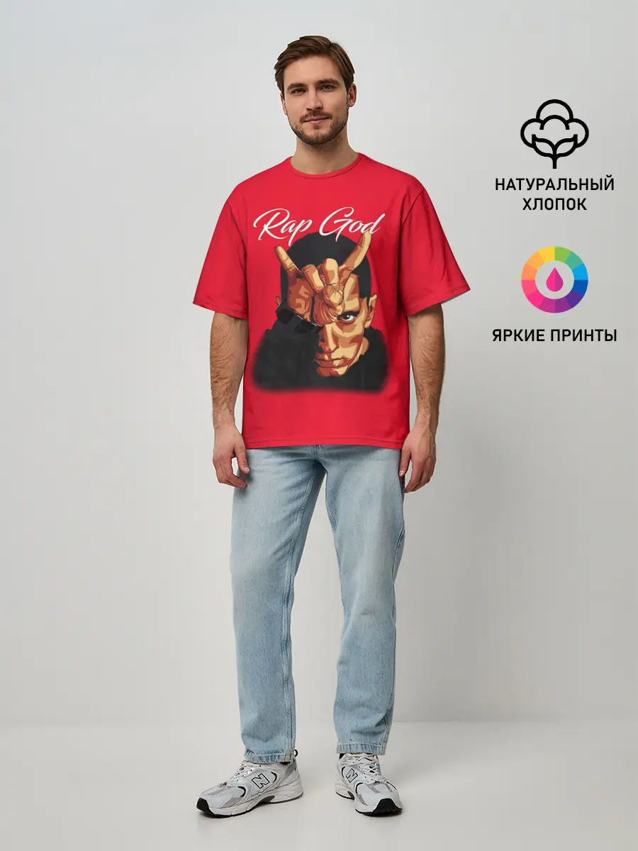 Мужская футболка оверсайз / EMINEM RAP GOD