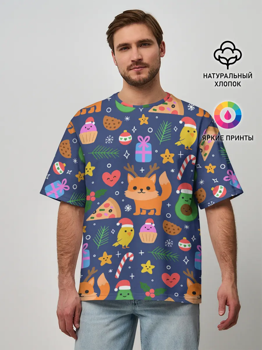 Мужская футболка оверсайз / Новогодний макет