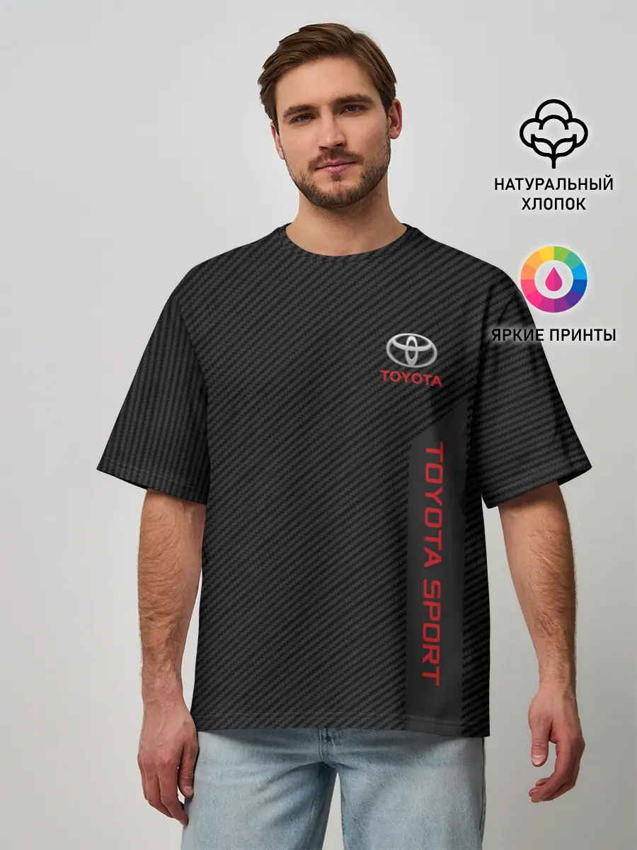 Мужская футболка оверсайз / TOYOTA | ТОЙОТА