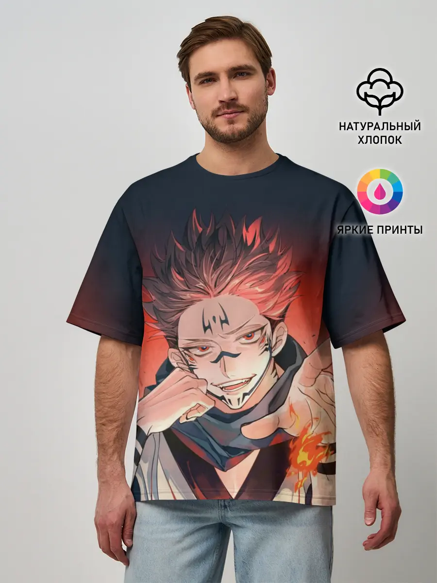 Мужская футболка оверсайз / Магическая битва | Рёмен Сукуна