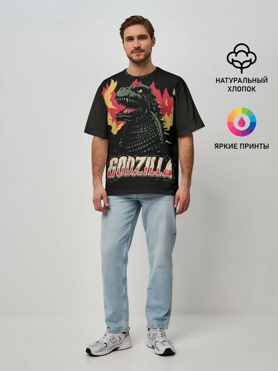 Мужская футболка оверсайз / Годзилла